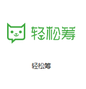 萧县机房客户医疗行业